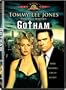 Gotham
