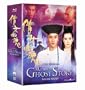 �`���C�j�[�Y�E�S�[�X�g�E�X�g�[���[ �u���[���CBox-set [Blu-ray]