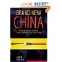 Brand New China: Advertising, Media, and Commercial Culture