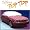 - BMW 500 (1992-2003) DuPont Tyvek PopTop Sun Shade, Interior, Cockpit, Car Cover __SEMA 2006 NEW PRODUCT AWARD WINNER__