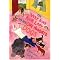It's a Dog's Life:  The Best Dog Picture Books for Ages 2-6