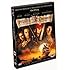 Pirates of the Caribbean: The Curse of the Black Pearl [DVD] [2003]
