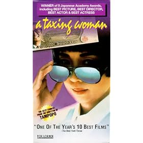 A Taxing Woman [VHS]