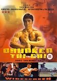 Drunken Tai Chi [DVD] [1995]