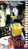 The Sadist [VHS]