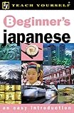 Beginner's Japanese