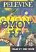 Omon Ra (Paperback)
