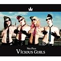 Vicious Girls (20th Century Electro RocknRoll)