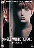ルームメイト [DVD]