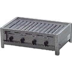 Gasgrill/ Gastrobr�ter 4-flammig mit Rost