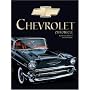 Chevrolet Chronicle Update