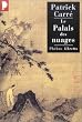 Le Palais des nuages