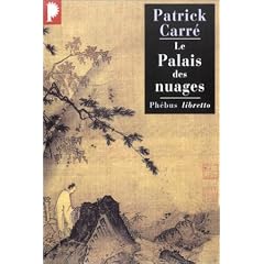 Le Palais des nuages