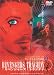 リベンジャーズ・トラジディ [DVD]