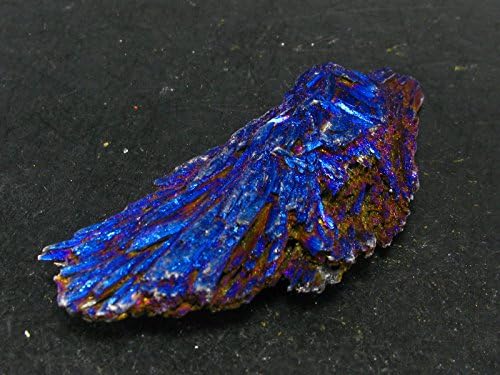 Dichroic Kyanite Crystal From Brazil - 2.7"