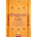Bhagavadgita: Der Gesang Gottes. Eine zeitgem��e Version f�r westliche Leser