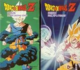 Dragonball Z: Frieza and Fusion Assortment