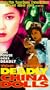 Top Fighter 2 - Deadly China Dolls [VHS]