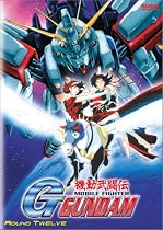 Watch Mobile Fighter G Gundam - Round 12 Movie Online.