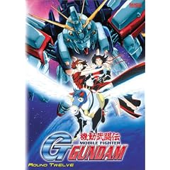 Mobile Fighter G Gundam - Round 12 by 