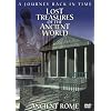 Lost Treasures of the Ancient World: Ancient Rome [DVD]