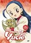 Petite Princess Yucie, Vol. 5: Echoes From the Past
