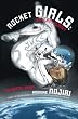 Rocket Girls: The Last Planet (Novel-Paperback)