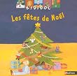 Les f�tes de No�l