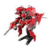 叢-MURAKUMO- A.R.K. クラウドブレイカー01 (1/48スケール プラスチックキット)
