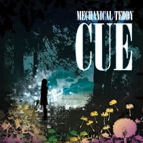 CUE(キュー)