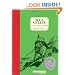 Wee Gillis (New York Review Children's Collection)