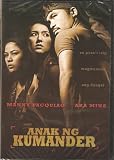 Anak Ng Kumander - Manny Pacquiao, Ara Mina (Philippine Movie DVD)