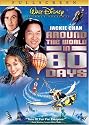 Around the World in 80 Days (Full Screen Edition)