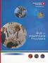 BLS for Healthcare Providers