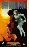 The High Bright Sun [UK IMPORT] - Dirk Bogarde