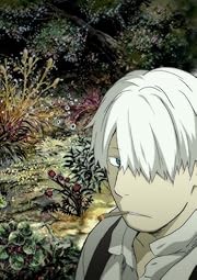 【期間限定生産】 蟲師 二十六譚 Blu-ray BOX スタンダード版 