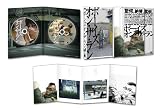 �{�[�C�Y�E�I���E�U�E���� [DVD]