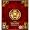 Age of Conan: Hyborian Adventures Collector's Edition