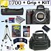 Nikon D700 12.1MP Digital SLR Camera (Body) + Nikon MB-D10 Multi Power Battery Pack + 8GB Deluxe Accessory Kit