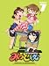 �ߤĤɤ⤨ 7 �ڴ������������ǡ� [Blu-ray]