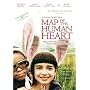 Map of the Human Heart
