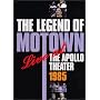 �U�E���W�F���h�E�I�u�E���[�^�E�� ���C�u�E�A�b�g�E�W�E�A�|���E�V�A�^�[ 1985 [DVD]