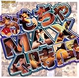 �������MAX4����