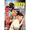 Japanese films - no order (one movie per director)