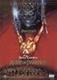 Army of Darkness - Director's Cut