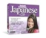 Instant Immersion Japanese v2.0