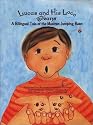 Lucas and His Loco Beans: A Tale of the Mexican Jumping Bean