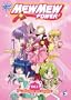 Mew Mew Power - Vol.1 : 1�re mission en �quipe