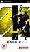 Metal Gear Acid 2 (PSP)