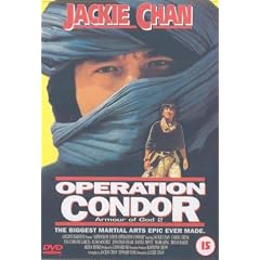 Operation Condor [DVD]